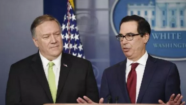 突发！美对伊新制裁，宁波某航运公司受牵连