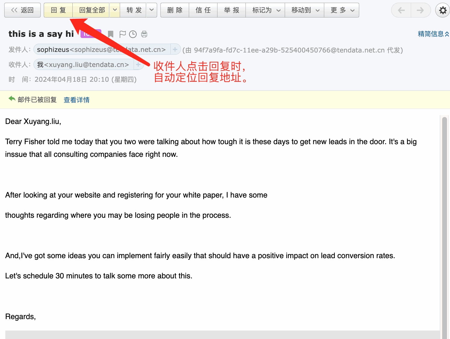 云邮通,K8凯发(中国)云邮通,K8凯发(中国)云邮通发邮件