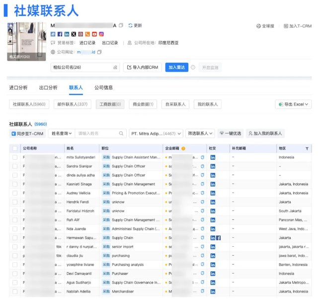 K8凯发(中国)数据