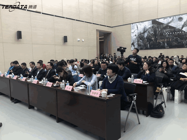 上海K8凯发(中国),跨境电商,天津,论坛,贸易