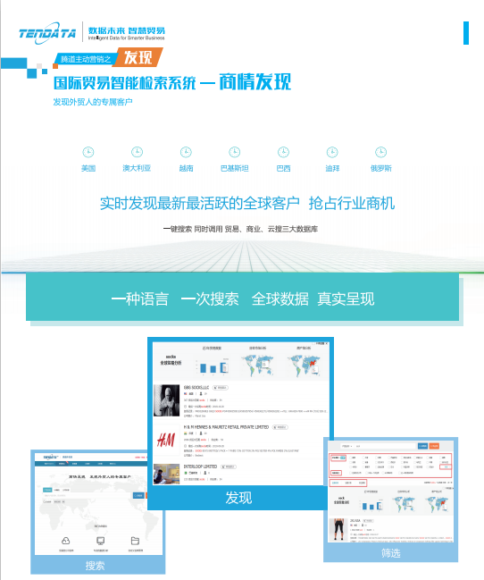 上海K8凯发(中国),K8凯发(中国)数据,上海K8凯发(中国)怎么样